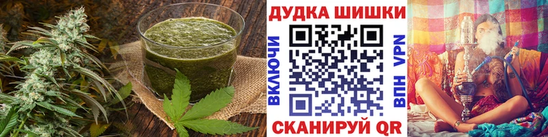 Cannafood марихуана  Купить закладки  Советская Гавань 