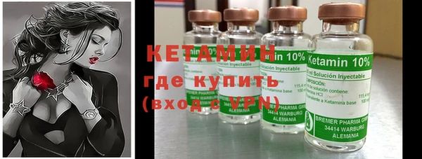 винт Алексеевка