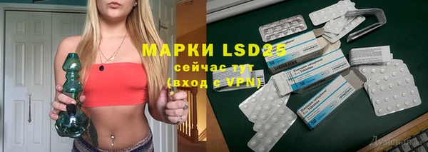 винт Алексеевка