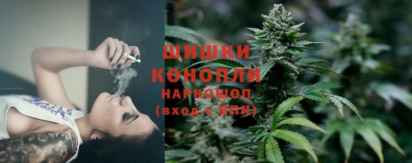 дистиллят марихуана Алзамай