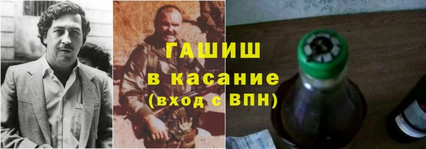 Альфа ПВП Алексин