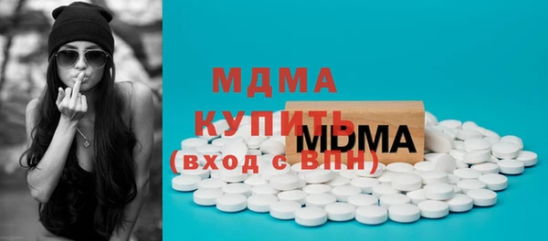 винт Алексеевка