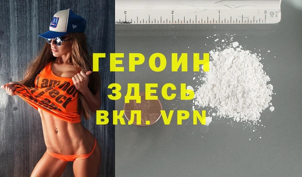 Альфа ПВП Алексин