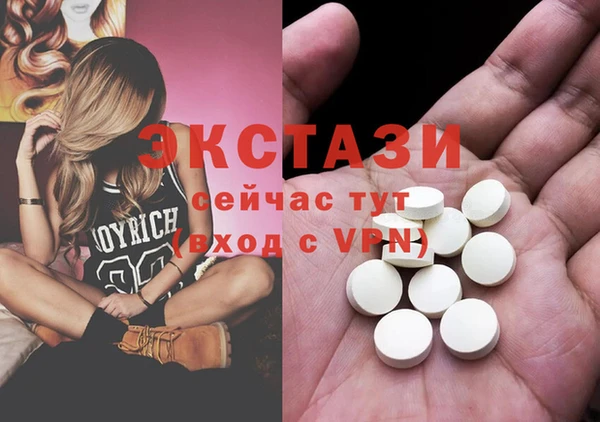 дистиллят марихуана Алзамай