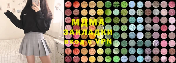 Альфа ПВП Алексин