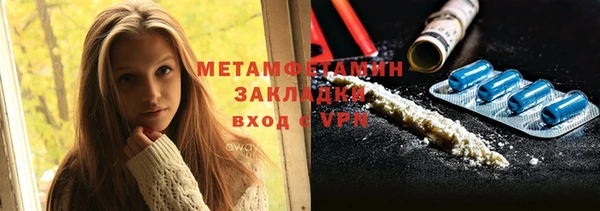 винт Алексеевка