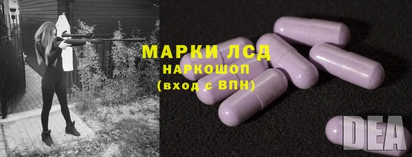 винт Алексеевка