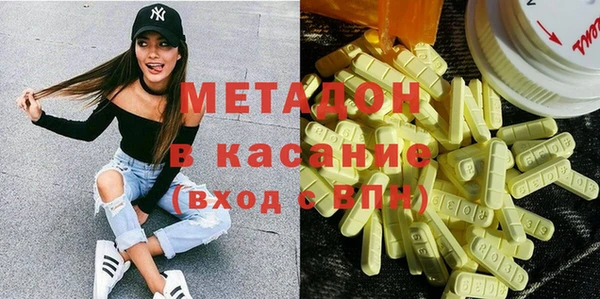 винт Алексеевка