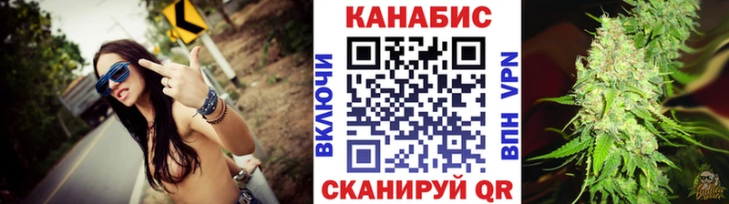 Марихуана OG Kush  Купить  Советская Гавань 